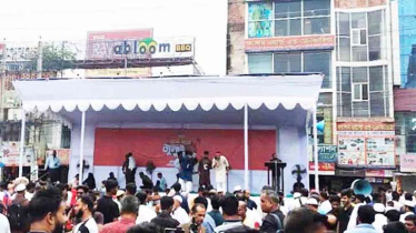 ফরিদপুরে এনসিপির সমাবেশ শুরু