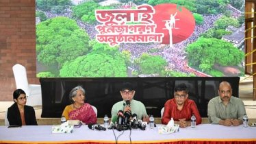 জুলাই স্মৃতি জাদুঘর উদ্বোধন ৫ আগস্ট: মোস্তফা সরয়ার ফারুকী