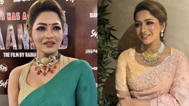 ‘বেহেশতের পথ অন্যকে নজরদারির মাধ্যমে নয়’