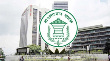 কর্মকর্তাদের পোশাকবিধি নির্দেশনা প্রত্যাহার করেছে বাংলাদেশ ব্যাংক