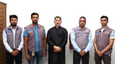 মানিলন্ডারিং মামলায় গ্রেফতার বিএসবি গ্লোবালের চেয়ারম্যান