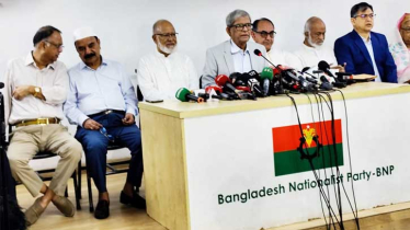মিটফোর্ড হত্যার তদন্তে বিএনপির কমিটি