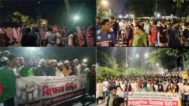 দেশজুড়ে বিভিন্ন বিশ্ববিদ্যালয়ে রাতভর বিক্ষোভ  