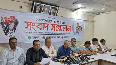 প্রশাসনকে নিষ্ক্রিয় রেখে দেশে অরাজক পরিস্থিতি তৈরি করছে সরকার: যুবদল