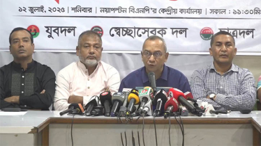 অপরাধের দায় এড়ানোর রাজনীতি যুবদল করে না: যুবদল সভাপতি