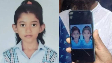 উত্তরায় বিমান বিধ্বস্তে নিখোঁজ রাইসার খোঁজ মেলেনি