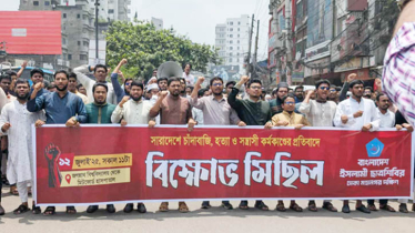 ক্ষমতায় চাঁদাবাজদের দেখতে চায় না দেশবাসী: শিবির
