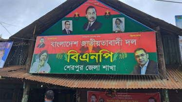 চাঁদাবাজির অভিযোগে ছাত্রদলের দুই নেতাকে পুলিশে দিয়েছে বিএনপি