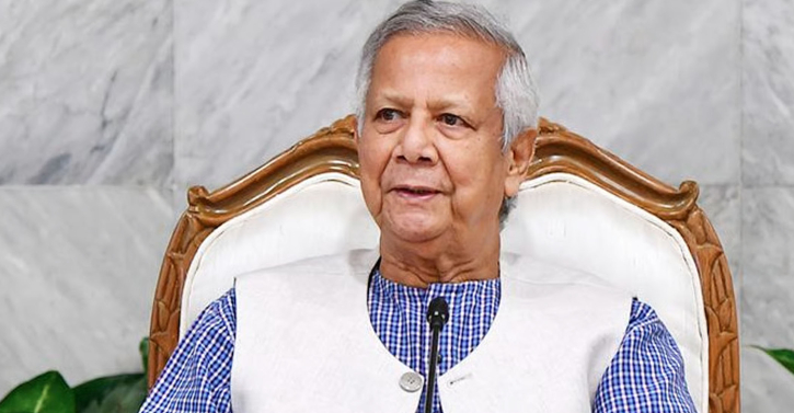 নির্বাচন ভণ্ডুলের অপচেষ্টা রুখে দিতে ঐক্যবদ্ধ হোন: প্রধান উপদেষ্টা নির্বাচন ভণ্ডুলের অপচেষ্টা রুখে দিতে ঐক্যবদ্ধ হোন: প্রধান উপদেষ্টা