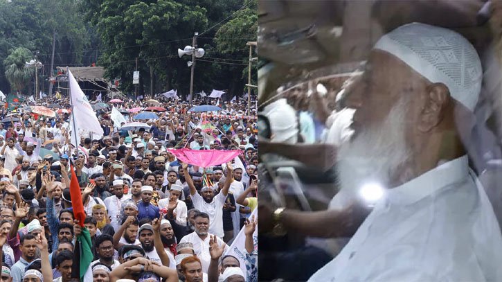সোহরাওয়ার্দী উদ্যানে জামায়াতের মহাসমাবেশে উপস্থিত হয়েছেন আমির সোহরাওয়ার্দী উদ্যানে জামায়াতের মহাসমাবেশে উপস্থিত হয়েছেন আমির