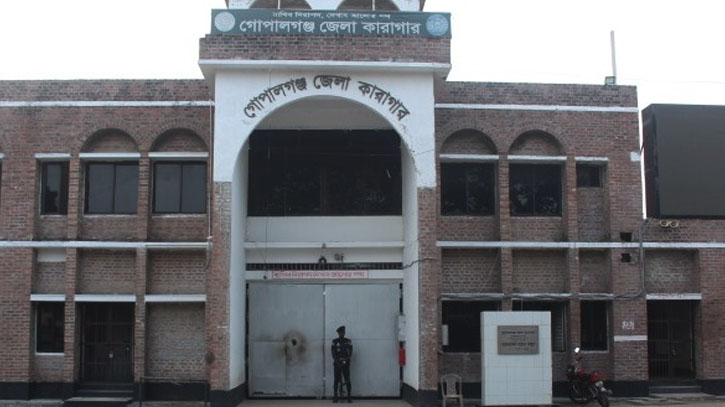 গোপালগঞ্জের ঘটনায় ৯ শিশুসহ কারাগারে ২৭৭ গোপালগঞ্জের ঘটনায় ৯ শিশুসহ কারাগারে ২৭৭