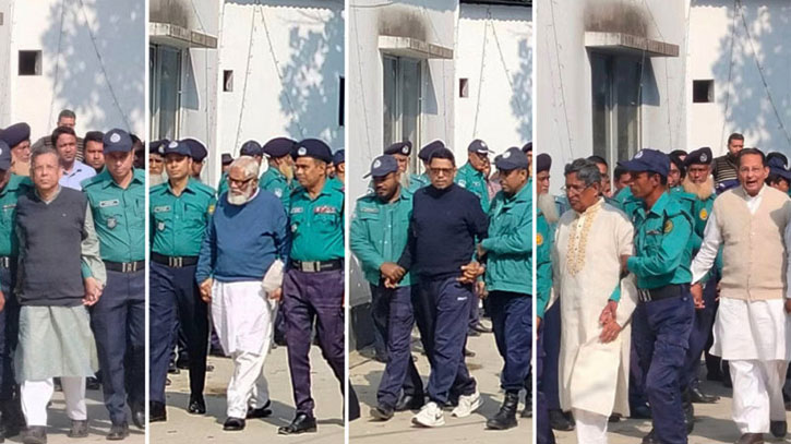 আন্তর্জাতিক ট্রাইব্যুনালে হাজির সাবেক ৯ মন্ত্রীসহ ৩৯ জন আন্তর্জাতিক ট্রাইব্যুনালে হাজির সাবেক ৯ মন্ত্রীসহ ৩৯ জন