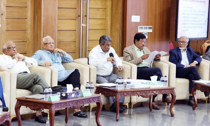 ‘বৃহস্পতিবার সব দলকে গ্রহণযোগ্য খসড়া সনদ দেবে ঐকমত্য কমিশন’ ‘বৃহস্পতিবার সব দলকে গ্রহণযোগ্য খসড়া সনদ দেবে ঐকমত্য কমিশন’