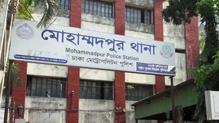 এত দামি ফোন নিয়ে ঘুরবেন, ছিনতাই তো হবেই!