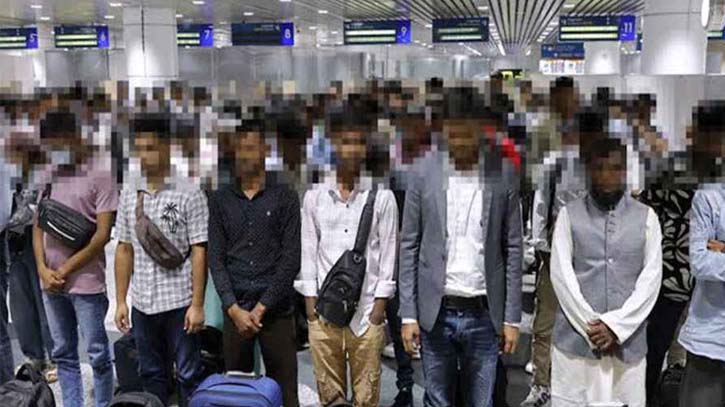১২৩ বাংলাদেশিকে ফেরত পাঠাল মালয়েশিয়া