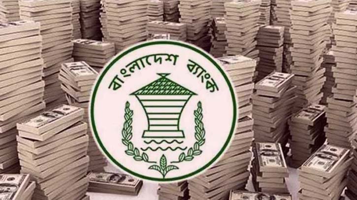 রিজার্ভ ফের ৩০ বিলিয়ন ডলার ছাড়াল