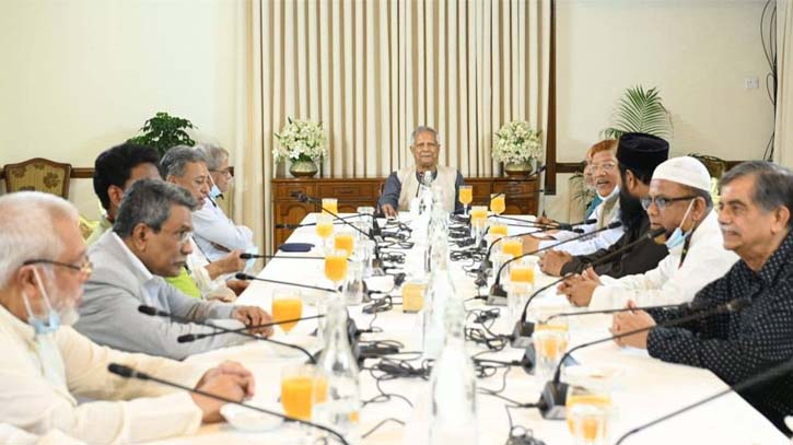 চার রাজনৈতিক দলের সঙ্গে প্রধান উপদেষ্টার বৈঠক চার রাজনৈতিক দলের সঙ্গে প্রধান উপদেষ্টার বৈঠক