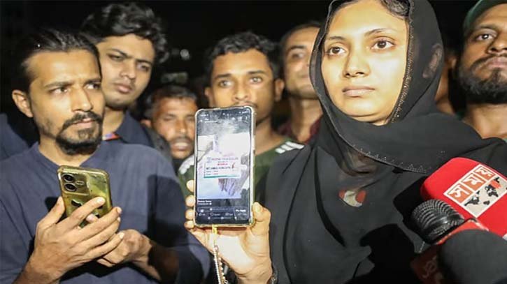 স্কুলে মেয়েকে নিতে এসে মা নিখোঁজ