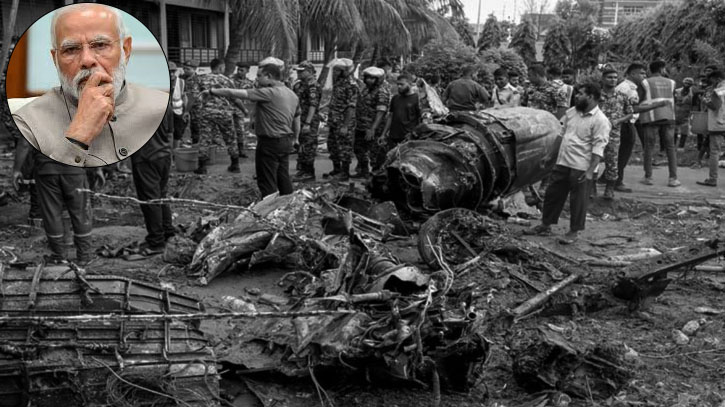 যুদ্ধবিমান দুর্ঘটনায় আহতদের সহায়তায় ভারতের চিঠি যুদ্ধবিমান দুর্ঘটনায় আহতদের সহায়তায় ভারতের চিঠি