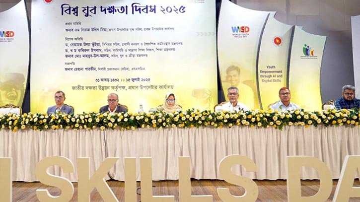 ‘তরুণদের দক্ষতা-কর্মসংস্থানের সুযোগ বাড়াতে সরকার কাজ করছে’