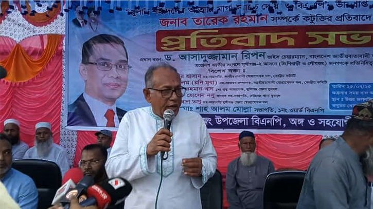 ‘অদক্ষ সরকার থেকে ভালো কিছু আশা করা যায় না’