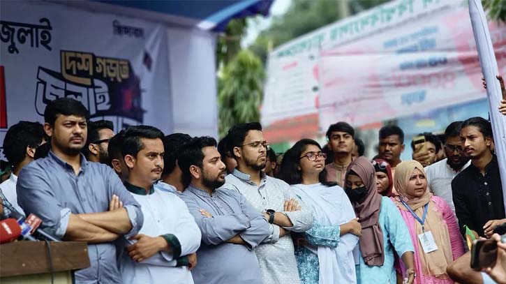 হাসিনার সর্বোচ্চ শাস্তি দেখে মরতে চাই: সারজিস আলম হাসিনার সর্বোচ্চ শাস্তি দেখে মরতে চাই: সারজিস আলম