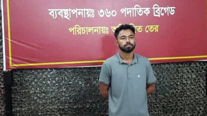 হবিগঞ্জে বৈষম্যবিরোধী ছাত্রনেতা সাকিব গ্রেফতার
