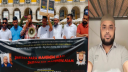 পর্তুগালে প্রবাসী হত্যার বিচারের দাবিতে মানববন্ধন
