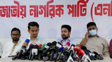 ৩ আগস্ট শহীদ মিনারে ‘জুলাই ঘোষণাপত্র’ পাঠ করবে এনসিপি