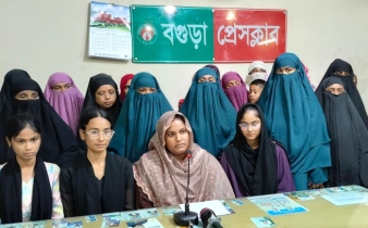 বিএনপি নেতা এখলাসকে হেয় করার ষড়যন্ত্রের প্রতিবাদে বগুড়ায় সংবাদ সম