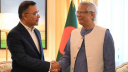 প্রধান উপদেষ্টা ড. মুহাম্মদ ইউনূসের জন্মদিন উপলক্ষে শুভেচ্ছা জানি