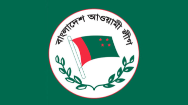 নুরুল হুদা ও সাবেক এমপিসহ আ.লীগের গ্রেফতার ৮