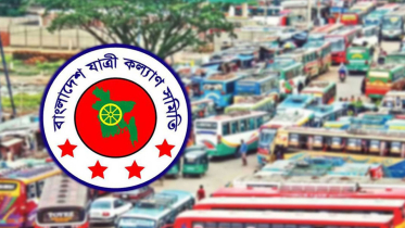 ঈদযাত্রায় ফিটনেসবিহীন যানবাহন বন্ধের দাবি