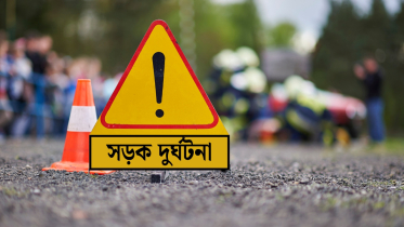 ঈদযাত্রার ১২ দিনে সড়কে নিহত ৩১২