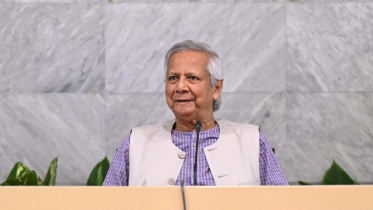 ড. মুহাম্মদ ইউনূসের জন্মদিন আজ
