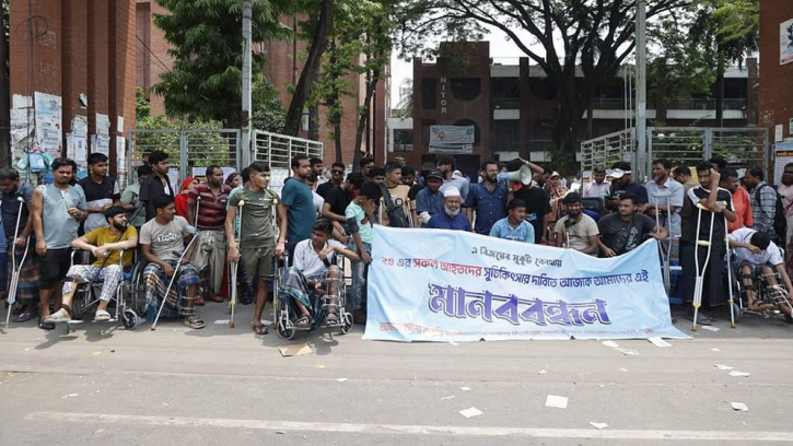 ৮২ শতাংশ জুলাই আহত বিষণ্নতায় ভুগছে ৮২ শতাংশ জুলাই আহত বিষণ্নতায় ভুগছে