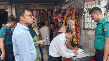সড়কে শৃঙ্খলা ফেরাতে চট্টগ্রামে জেলা প্রশাসনের অভিযান