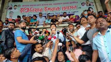অবিলম্বে শপথ আয়োজন করুন: ইশরাক হোসেন