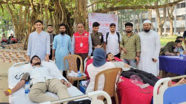 ইবিতে ময়মনসিংহ জেলা ছাত্রকল্যান পরিষদের আয়োজনে স্বেচ্ছায় রক্তদান কর্মসূচি ইবিতে ময়মনসিংহ জেলা ছাত্রকল্যান পরিষদের আয়োজনে স্বেচ্ছায় রক্তদান কর্মসূচি