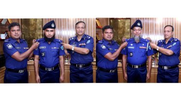 পুলিশ পরিদর্শক (নিরস্ত্র) পদে পদোন্নতিপ্রাপ্ত পুলিশ কর্মকর্তাদের র‍্যাংক ব্যাজ পরিধান