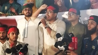 অন্তর্বর্তী সরকারের জন্য হাসিনা গর্ত থেকে ষড়যন্ত্র করতে পারছে: ডাকসু ভিপি