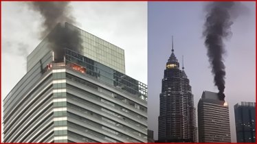 মালয়েশিয়ার পেট্রোনাস টাওয়ার থ্রিতে অগ্নিকাণ্ড