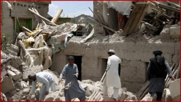 আফগানিস্তানে ৬.৩ মাত্রার ভূমিকম্প, নিহত ৭