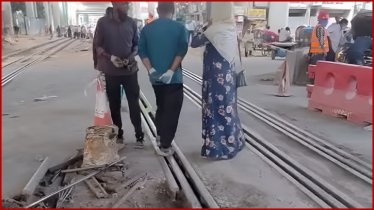 মগবাজার রেলক্রসিং এড়িয়ে চলার পরামর্শ ডিএমপির