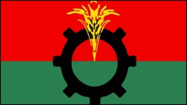 চট্টগ্রামে বিএনপির চার নেতা বহিষ্কার