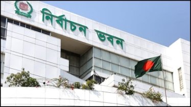 ভোটকেন্দ্র হিসেবে ব্যবহৃত শিক্ষা প্রতিষ্ঠানের অবকাঠামোগত অবস্থার তথ্য চেয়েছে ইসি