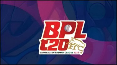বিপিএলের পাঁচ ফ্র্যাঞ্চাইজির নাম ঘোষণা করল বিসিবি