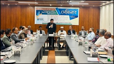 ডিআইইউ-তে অর্থনীতিতে রিয়েল এস্টেট খাতের অবদান নিয়ে সেমিনার