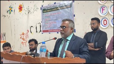 ইবিতে ’সংকট, সম্ভাবনা ও করণীয়’ শীর্ষক আলোচনা সভা