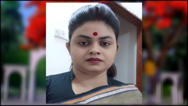 ইবি ’ল এন্ড ল্যান্ড অ্যাডমিনিস্ট্রেশন’ বিভাগের নতুন সভাপতি বিলাসী সাহা